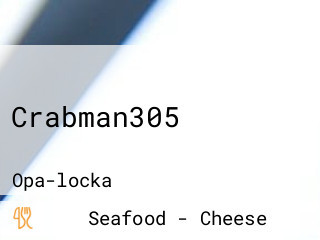 Crabman305