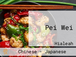 Pei Wei