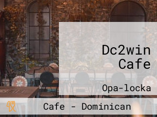 Dc2win Cafe