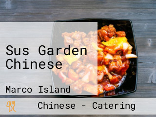 Sus Garden Chinese