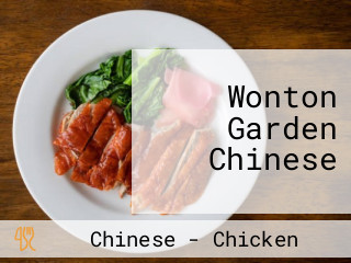 Wonton Garden Chinese