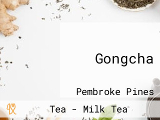 Gongcha