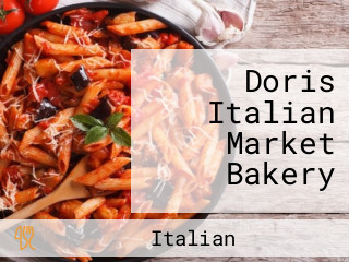 Doris Italian Market Bakery