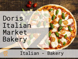 Doris Italian Market Bakery