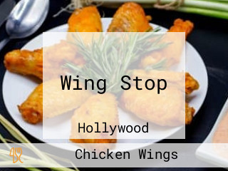 Wing Stop