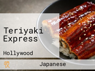 Teriyaki Express