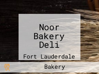 Noor Bakery Deli