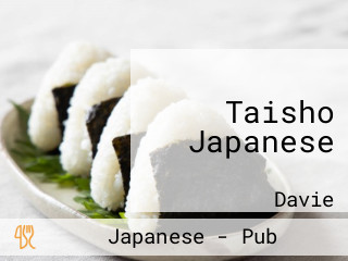 Taisho Japanese