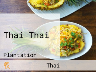 Thai Thai