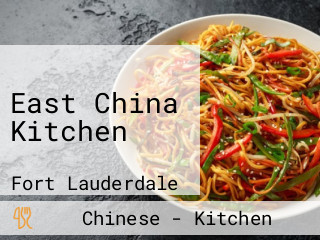 East China Kitchen