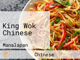 King Wok Chinese