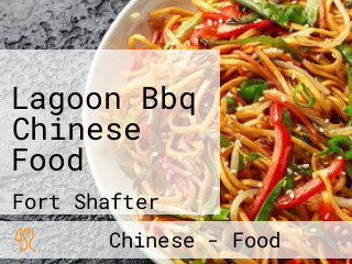 Lagoon Bbq Chinese Food