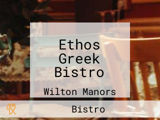 Ethos Greek Bistro