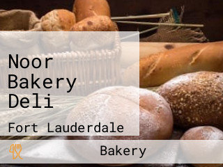 Noor Bakery Deli