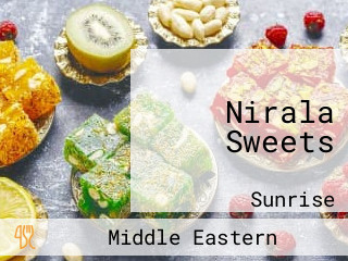 Nirala Sweets