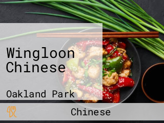 Wingloon Chinese