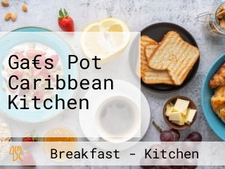 Ga€s Pot Caribbean Kitchen