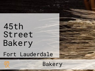 45th Street Bakery