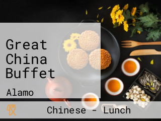 Great China Buffet