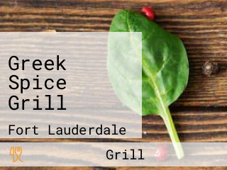 Greek Spice Grill