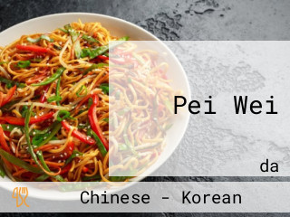 Pei Wei