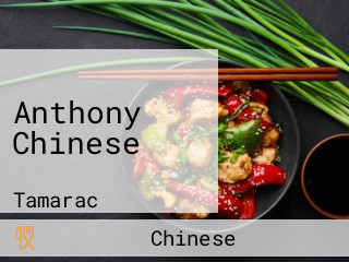 Anthony Chinese