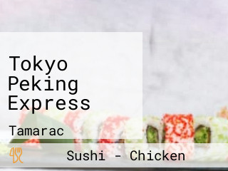 Tokyo Peking Express