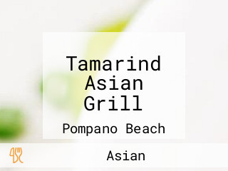 Tamarind Asian Grill