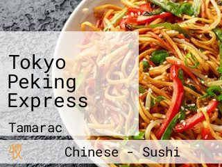 Tokyo Peking Express