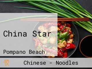 China Star