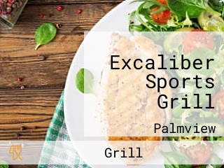 Excaliber Sports Grill