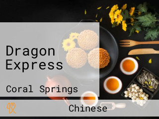 Dragon Express