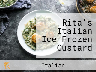 Rita's Italian Ice Frozen Custard