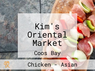 Kim's Oriental Market