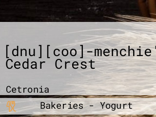 [dnu][coo]-menchie's Cedar Crest