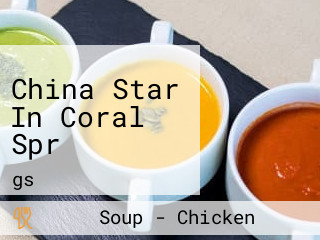 China Star In Coral Spr