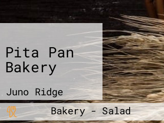 Pita Pan Bakery