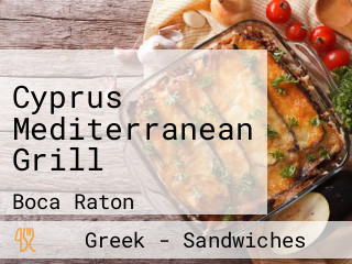 Cyprus Mediterranean Grill