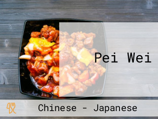 Pei Wei