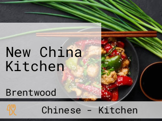 New China Kitchen