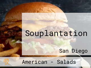 Souplantation