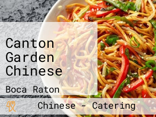 Canton Garden Chinese