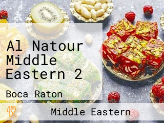 Al Natour Middle Eastern 2