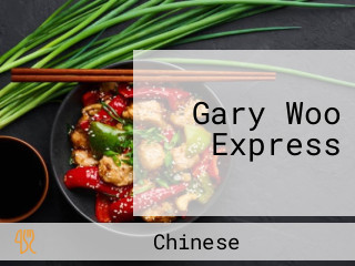 Gary Woo Express