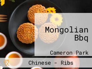 Mongolian Bbq