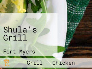 Shula’s Grill