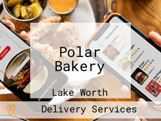 Polar Bakery