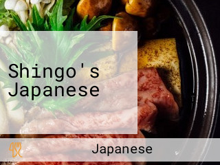 Shingo's Japanese