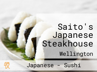 Saito's Japanese Steakhouse