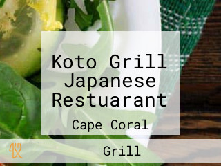 Koto Grill Japanese Restuarant